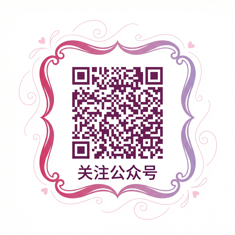 小马拉大车公众号二维码